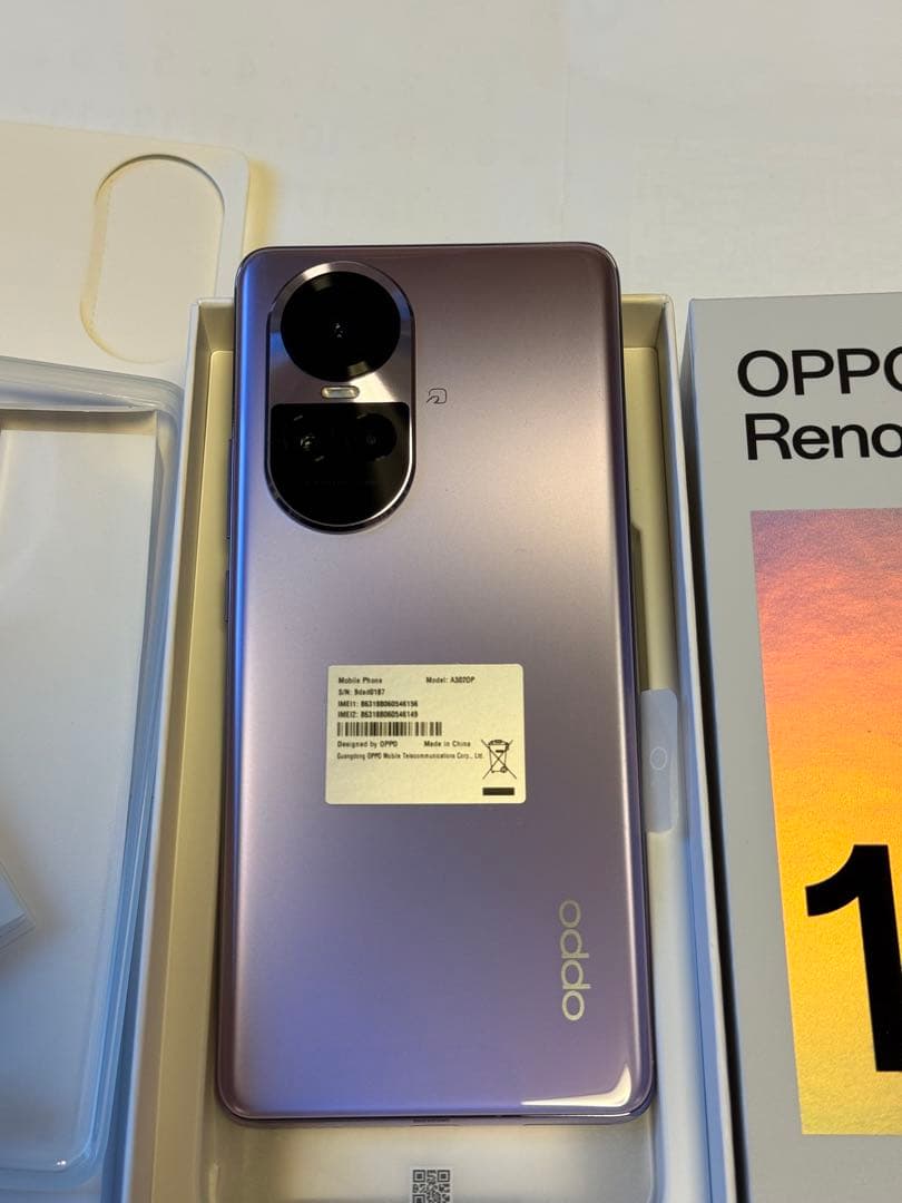 新品未使用 OPPO Reno10 Pro 5G 本体