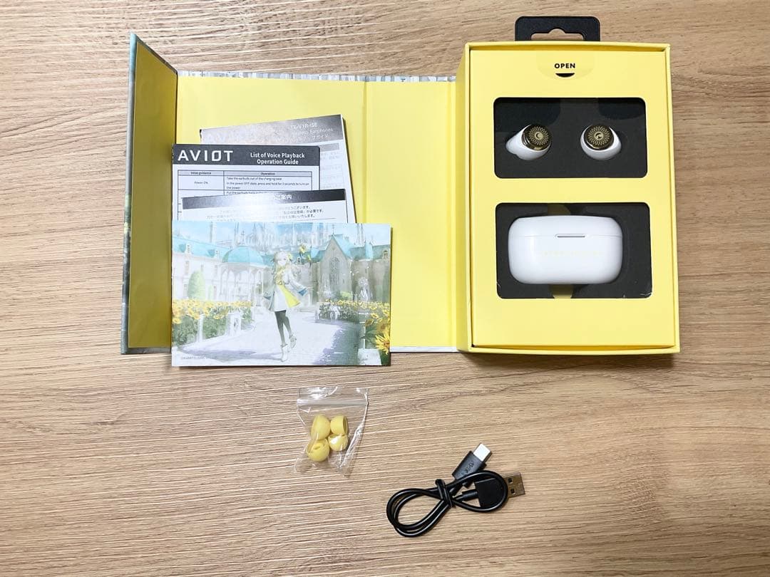 ヰ世界情緒 AVIOT×ヰ世界情緒 ボイス入り ワイヤレスイヤホン