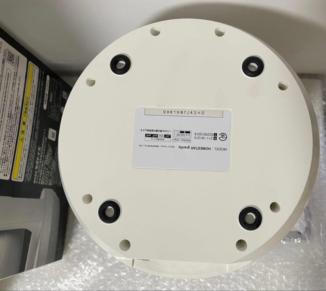 SEGA STAR granity 最高峰の家庭用プラネタリウム