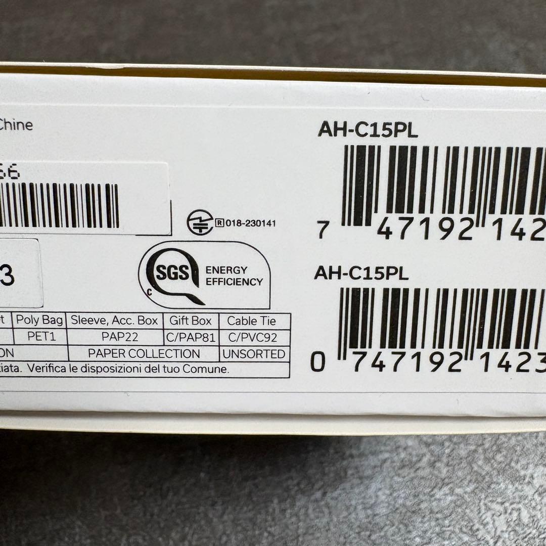 イヤホン Denon PerL Pro