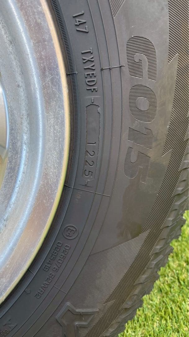 【ミック】15インチ タイヤ・ホイールセット