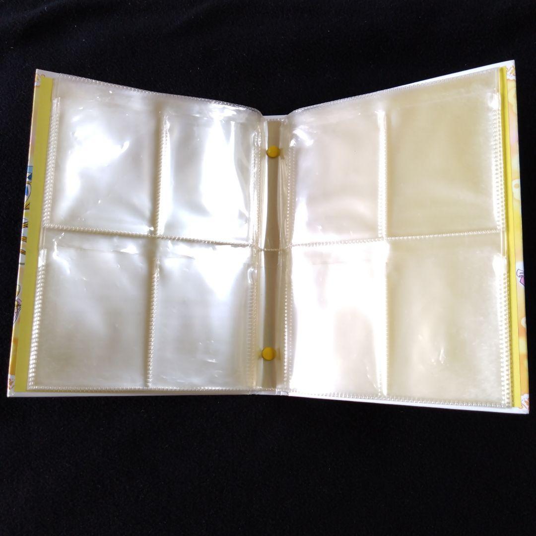 yes!プリキュア5 Go Go! カードファイル3＋4thライブカード GR