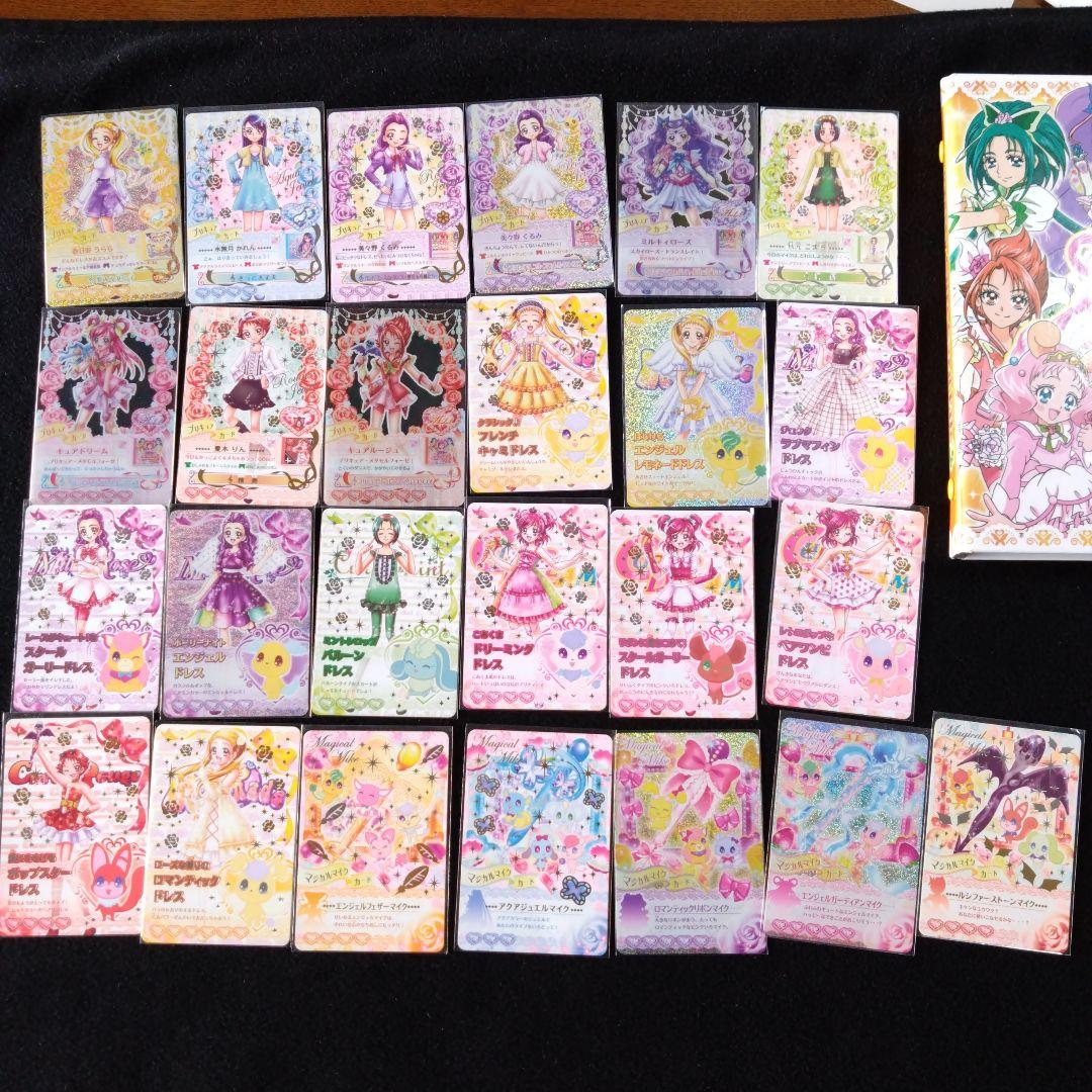 yes!プリキュア5 Go Go! カードファイル3＋4thライブカード GR