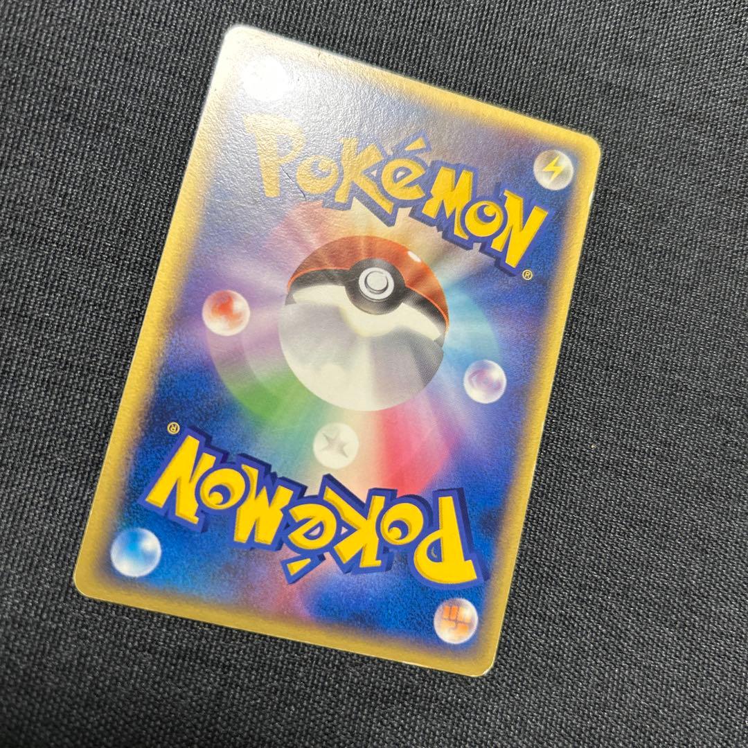 ポケモンカード ジラーチ PROMO 014/PLAY