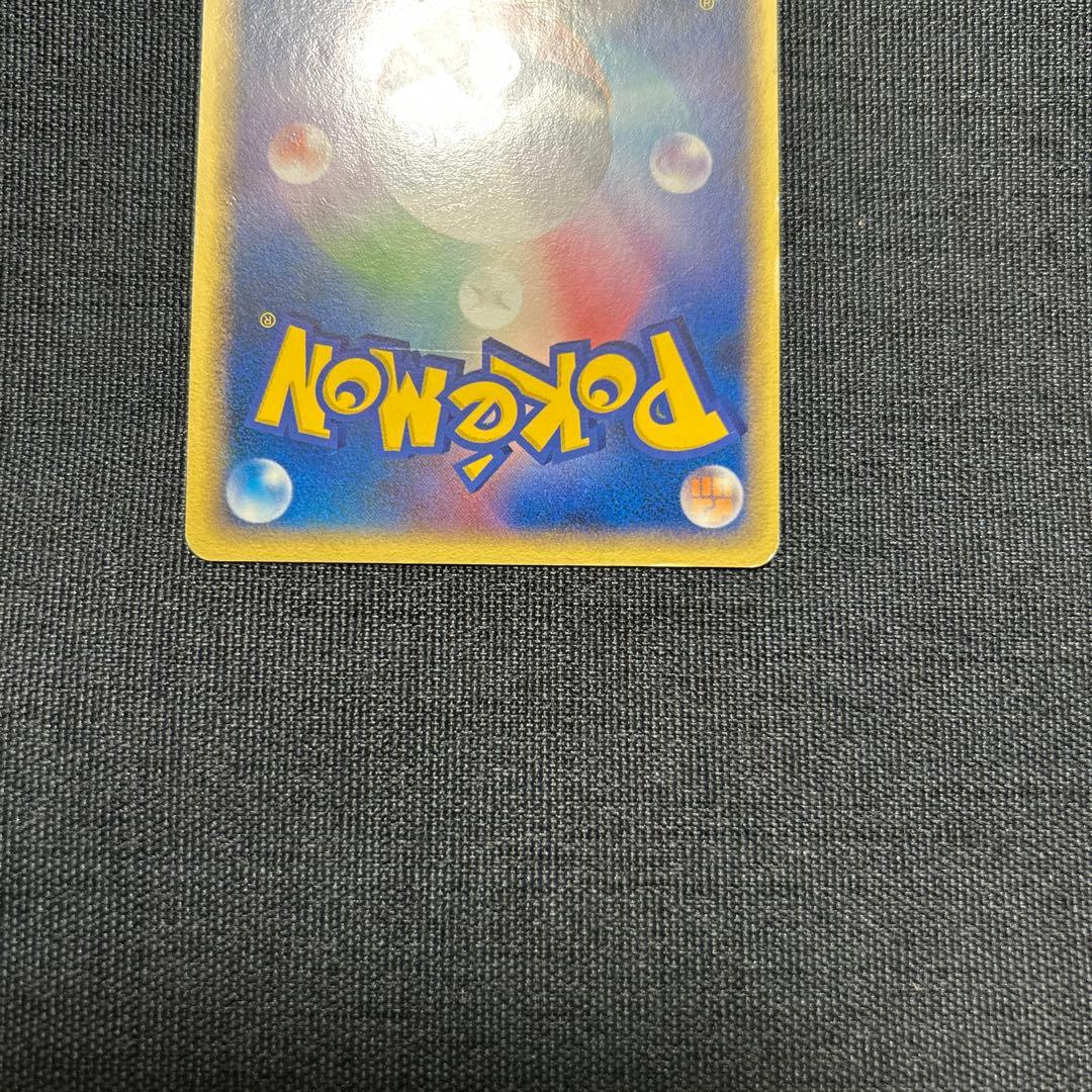 ポケモンカード ジラーチ PROMO 014/PLAY