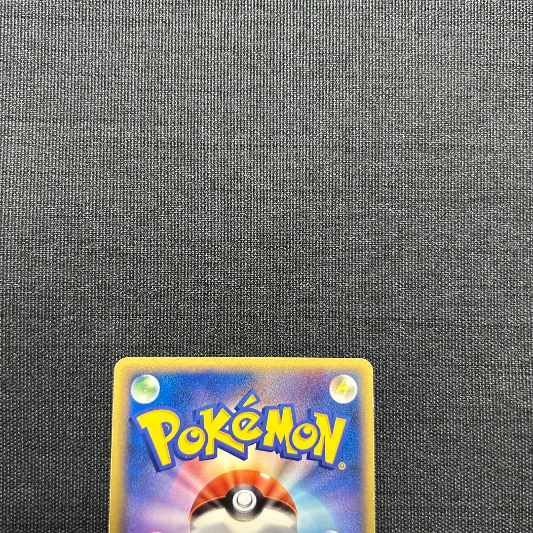 ポケモンカード ジラーチ PROMO 014/PLAY