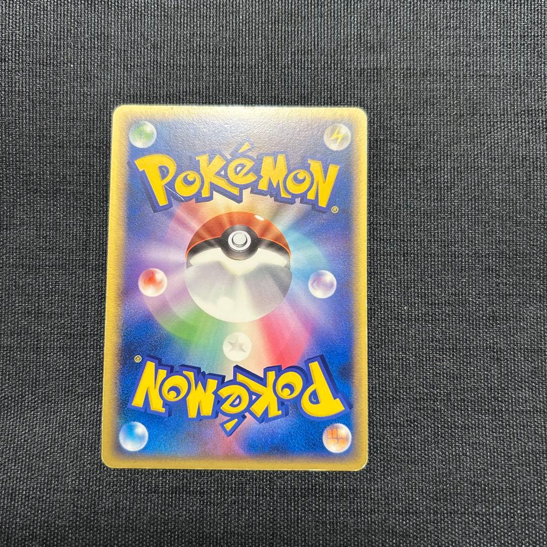 ポケモンカード ジラーチ PROMO 014/PLAY