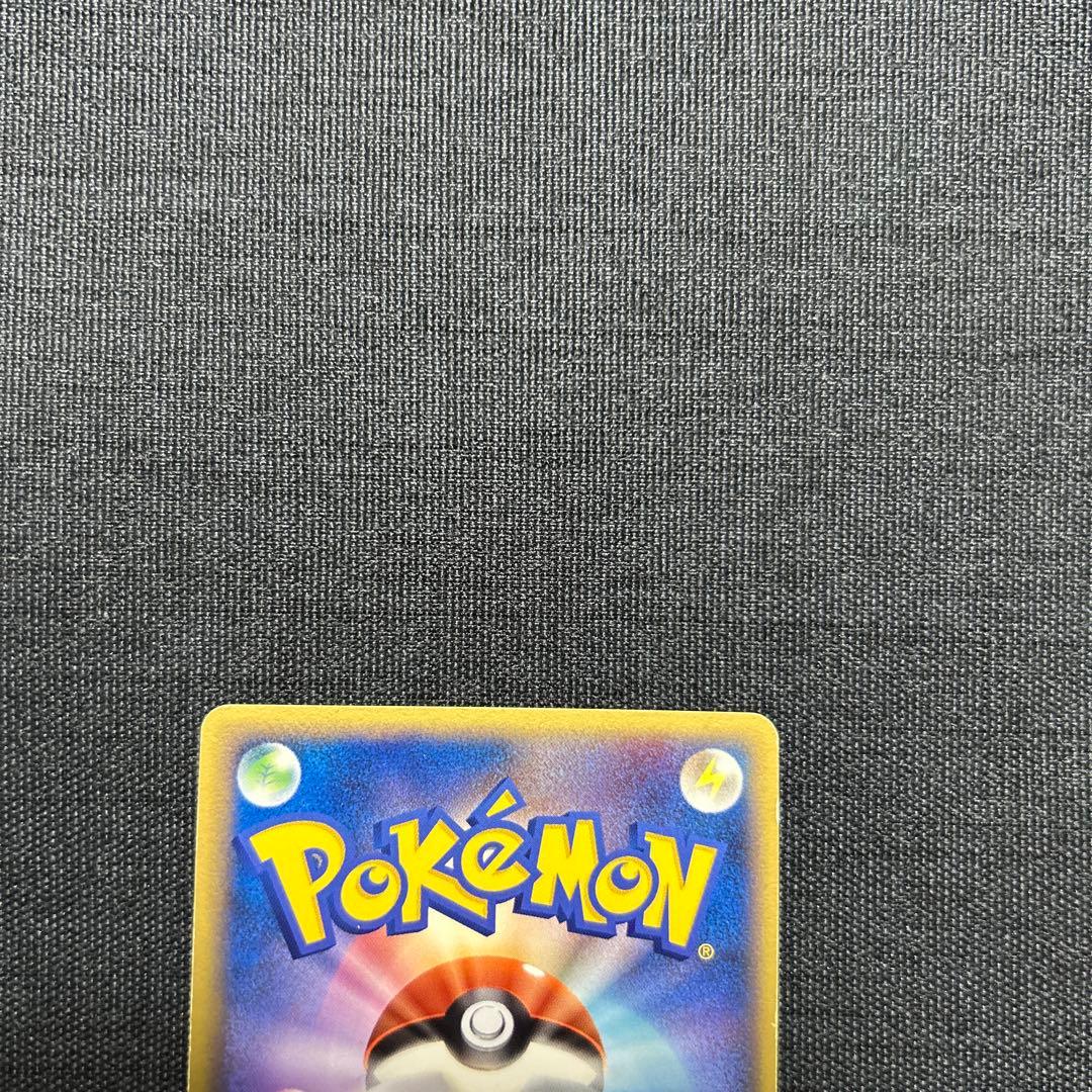 ポケモンカード ジラーチ PROMO 014/PLAY