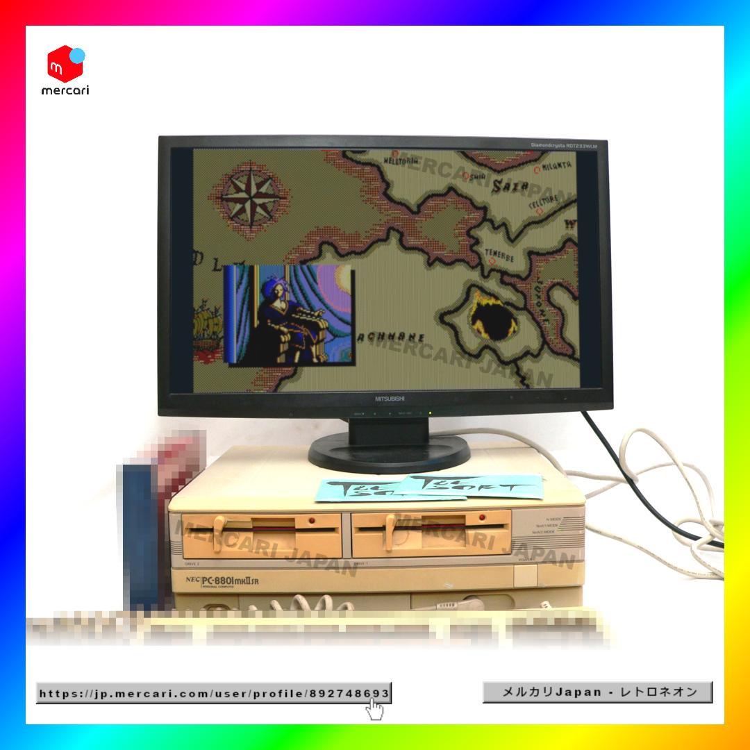 NEC PC-8801mkIISRパソコン フルメンテナンスFDD OK！動作品