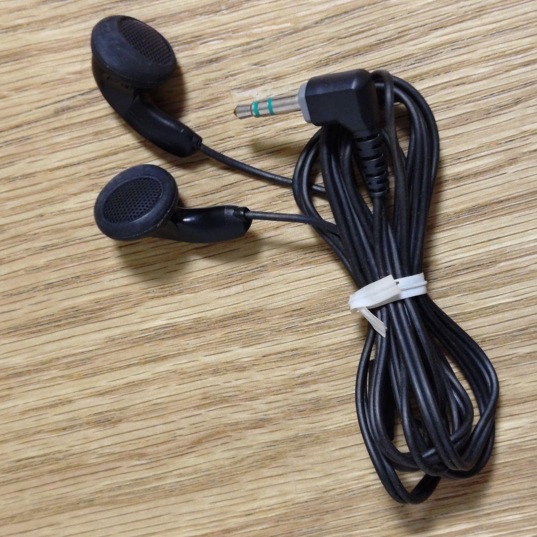 SONY Discman D-777 ポータブルCDプレーヤージャンク