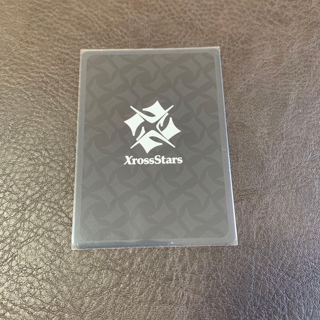 リンク・アサルト SRP ＋その他SRクロススターズ Xross Stars