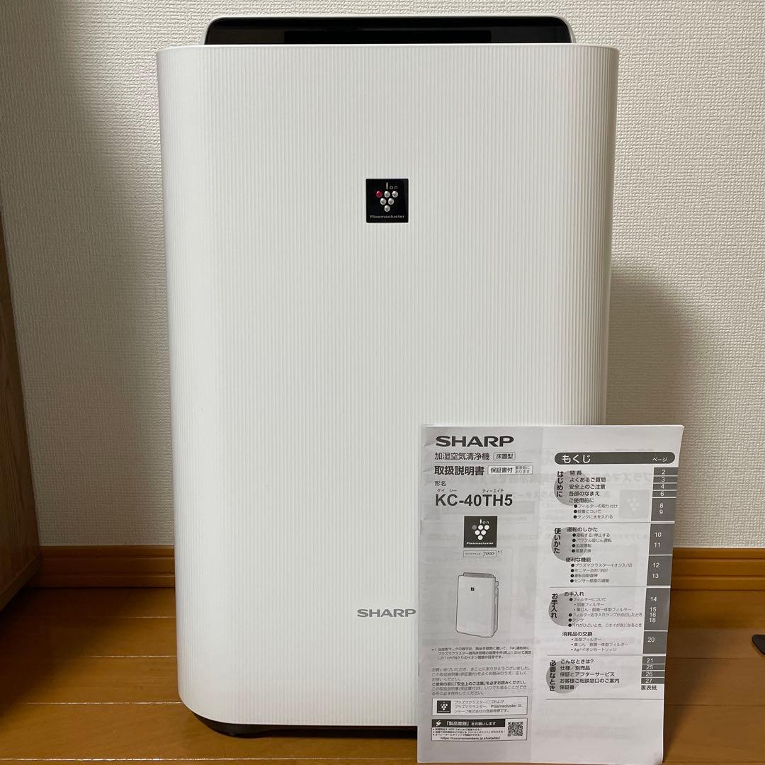 ★美品★22年製シャープ プラズマクラスター加湿空気清浄機 KC-40TH5-W