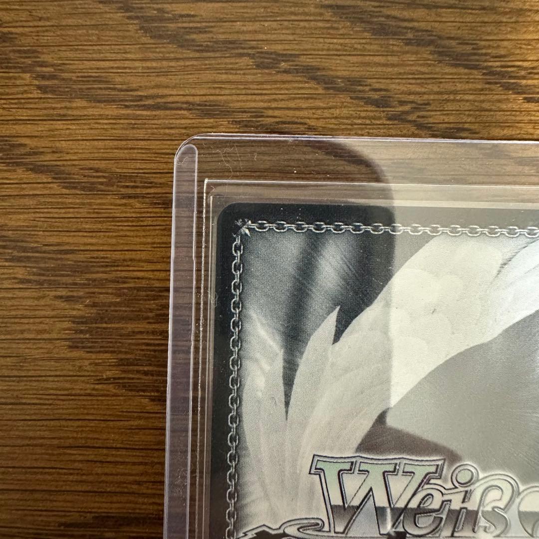 東雲彰人 SP ヴァイスシュヴァルツ ヴァイス