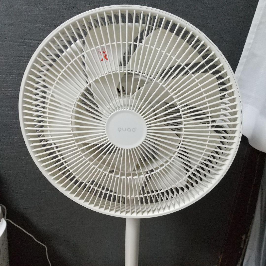 QUADS DCリビングファンサーキュレーター QS538 2025製品❗
