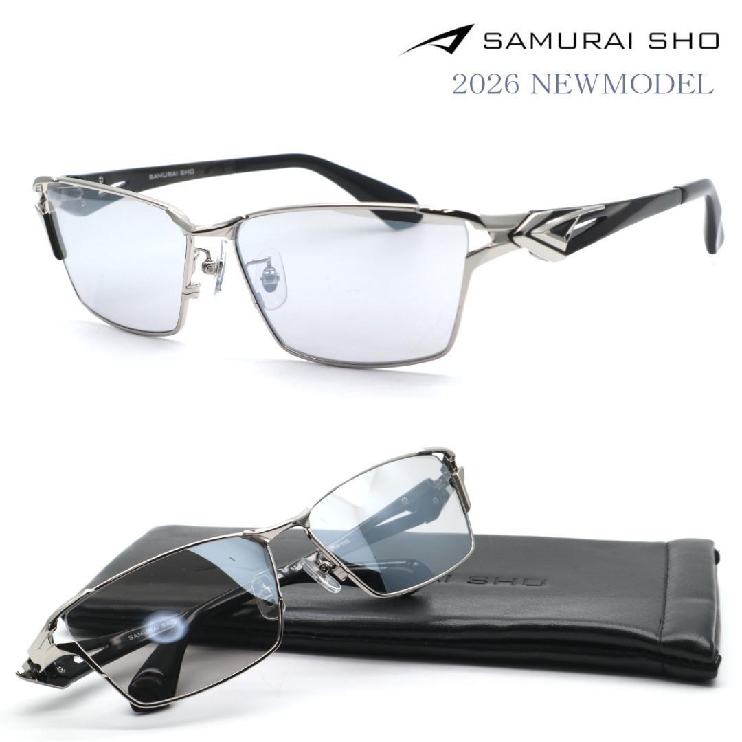 新品 サムライ翔SAMURAI SHO 2026サングラス ss-Y337 #2