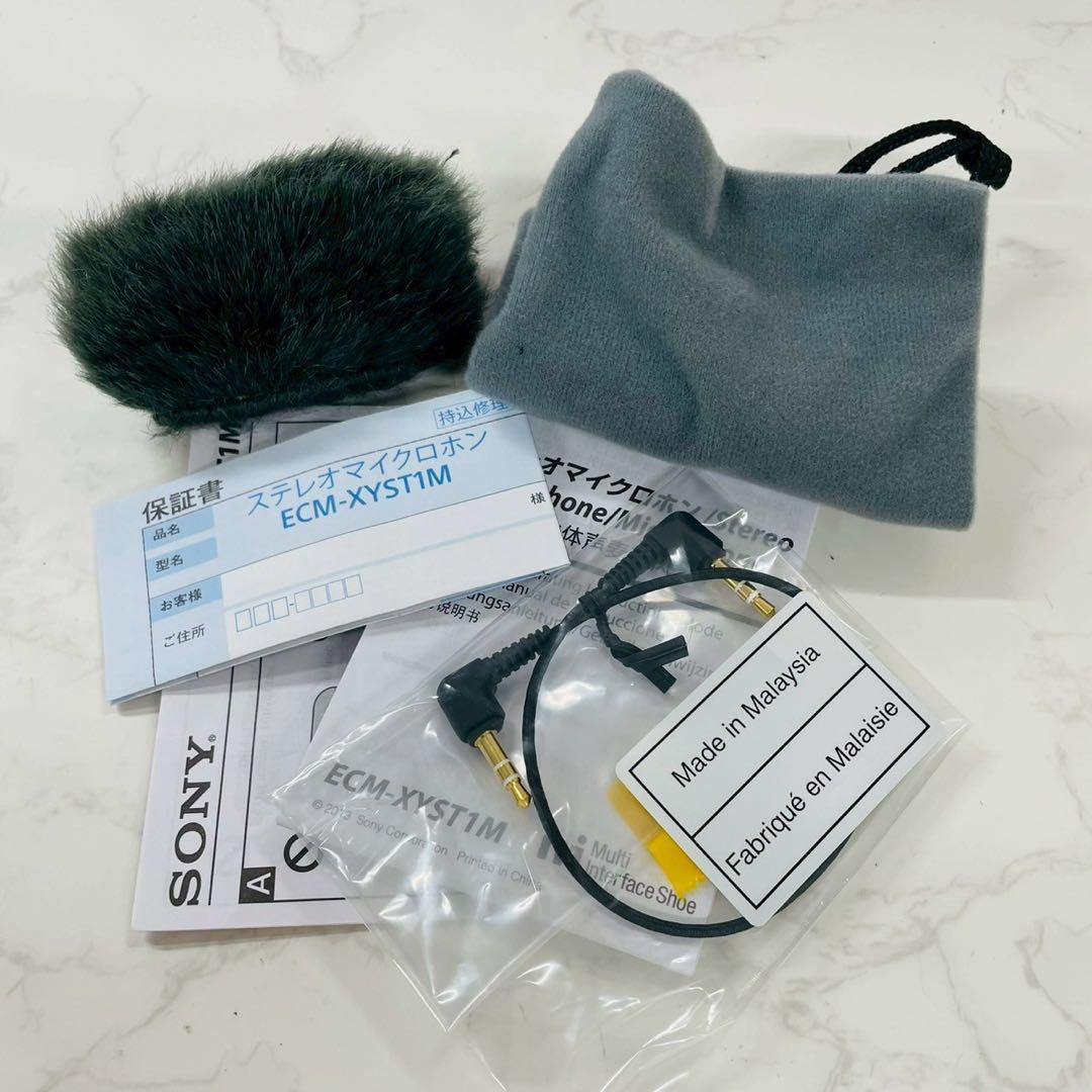 SONY ECM-XYST1M マイク 動作OK WW1544