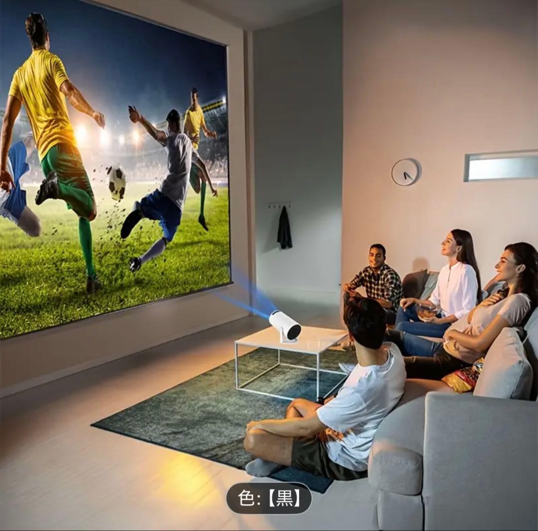 コンパクトプロジェクター