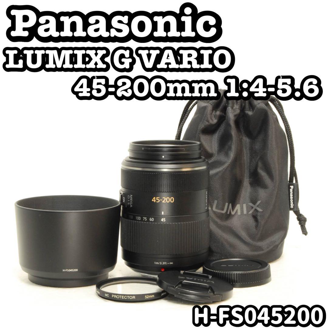 chinatown.r29k28k3h7 様フォロー割_45-200mm