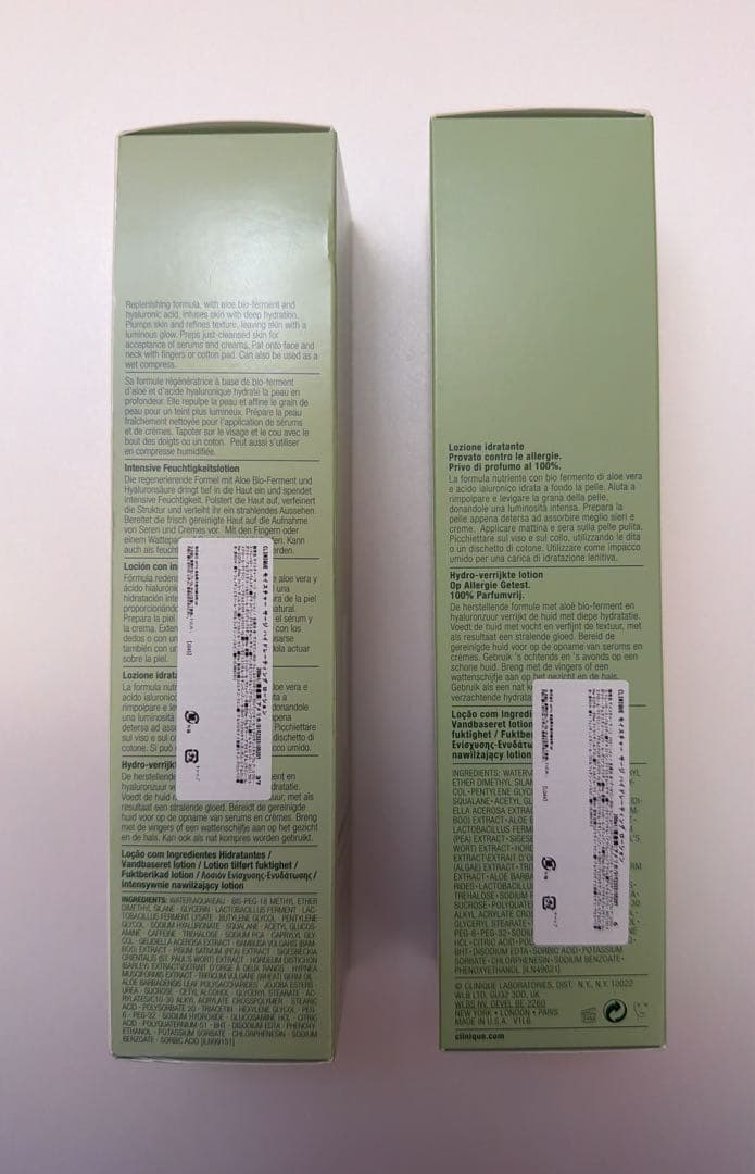 クリニーク モイスチャーサージ 化粧水 200ml 2個 並行輸入品