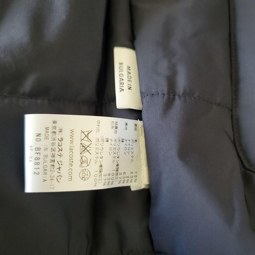 ☆新品　ラコステ　ジャンパー　38☆