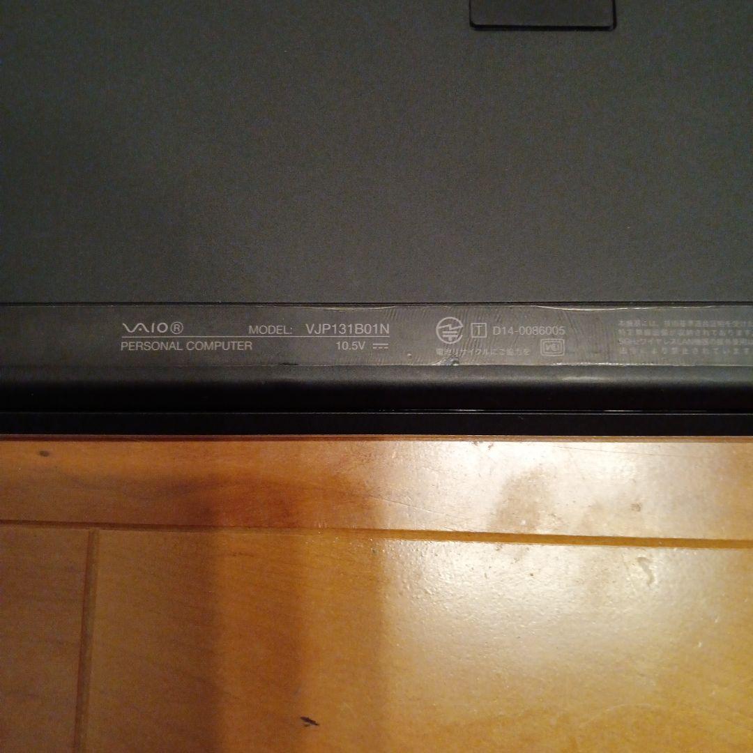 VAIO 13.3インチ ノートPC　VJP131B01N