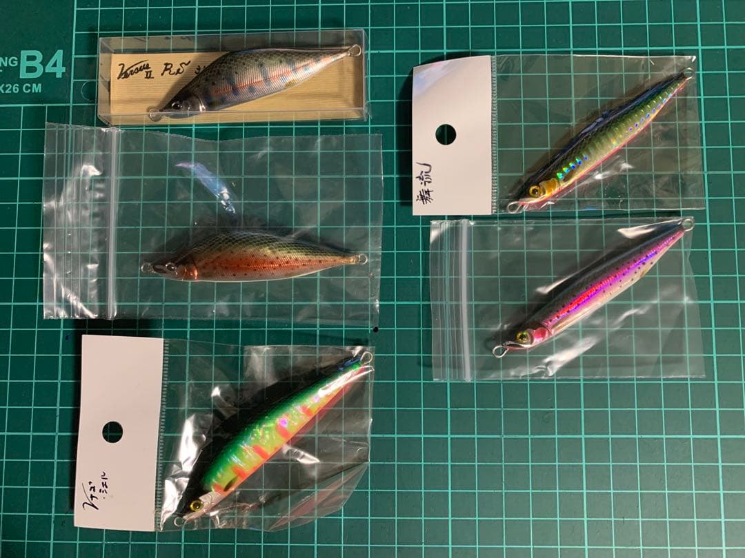 バーサス　Ｖナゴ　ハンドメイドルアー　海サクラ　海アメ　メタルジグ