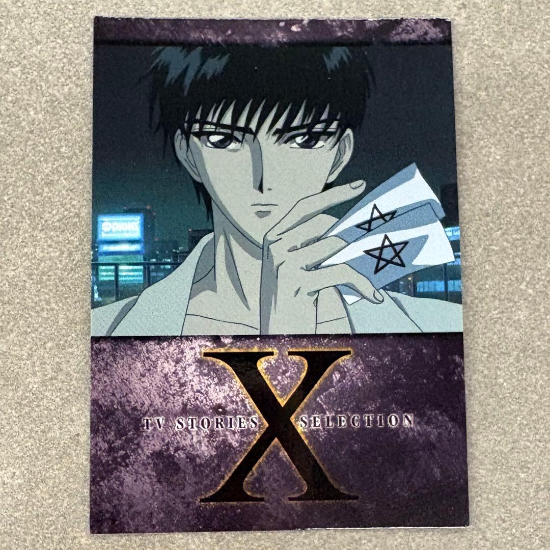 CLAMP X カードダスマスターズ　非売品カード2枚