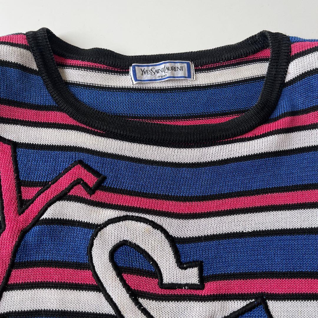 【希少品】イヴサンローラン YSL 麻　80s'90s' ヴィンテージ ボーダー