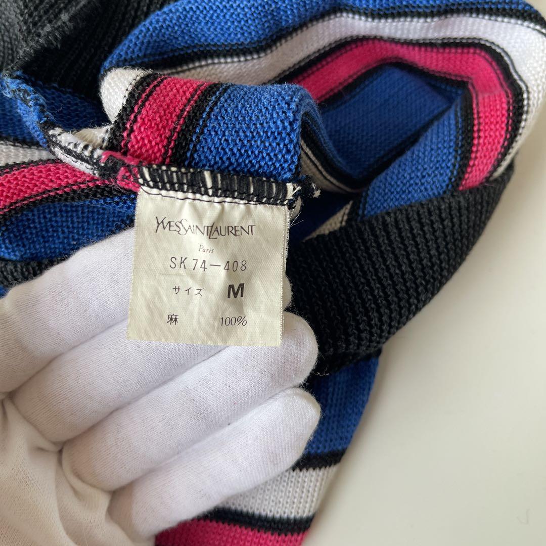 【希少品】イヴサンローラン YSL 麻　80s'90s' ヴィンテージ ボーダー