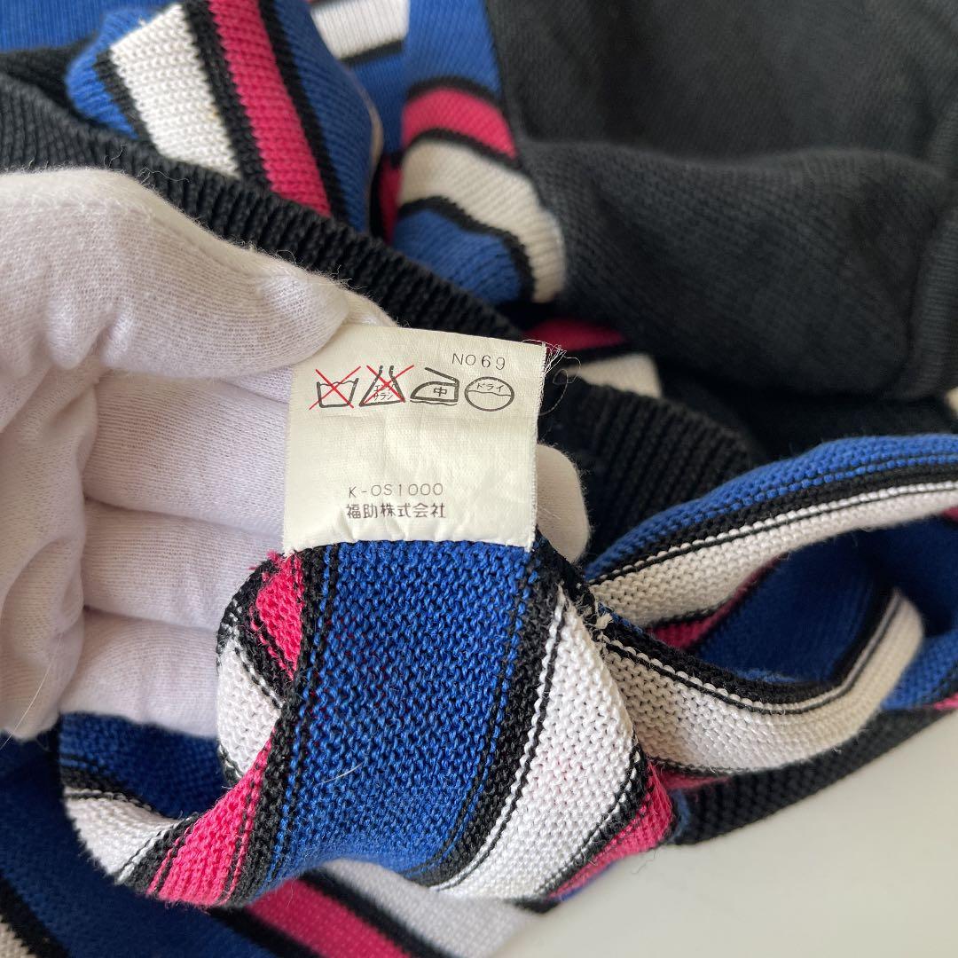 【希少品】イヴサンローラン YSL 麻　80s'90s' ヴィンテージ ボーダー