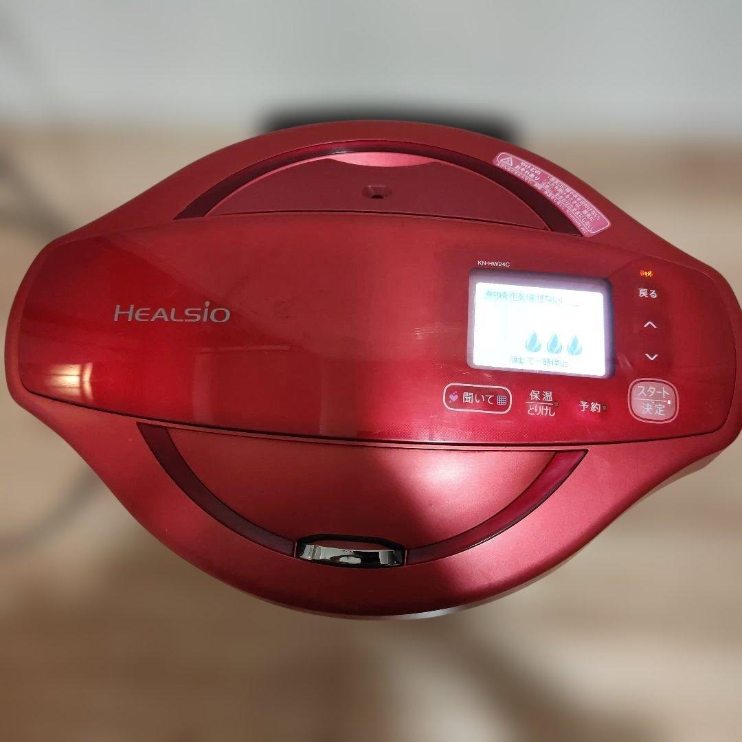 ヘルシオ ホットクック 2.4L SHARP　シャープ　KN-HW24C-R