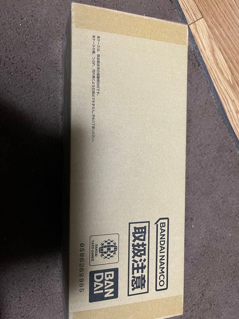 未開封品ONE PIECE カードゲームHeroines Special Set