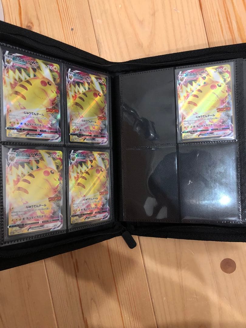 ピカチュウvmax コロコロプロモ　10枚