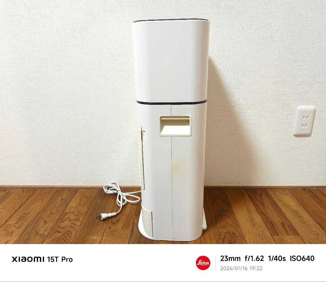 【美品】衣類乾燥機除湿機 IJD-I50-WH 2021年製 ホワイト