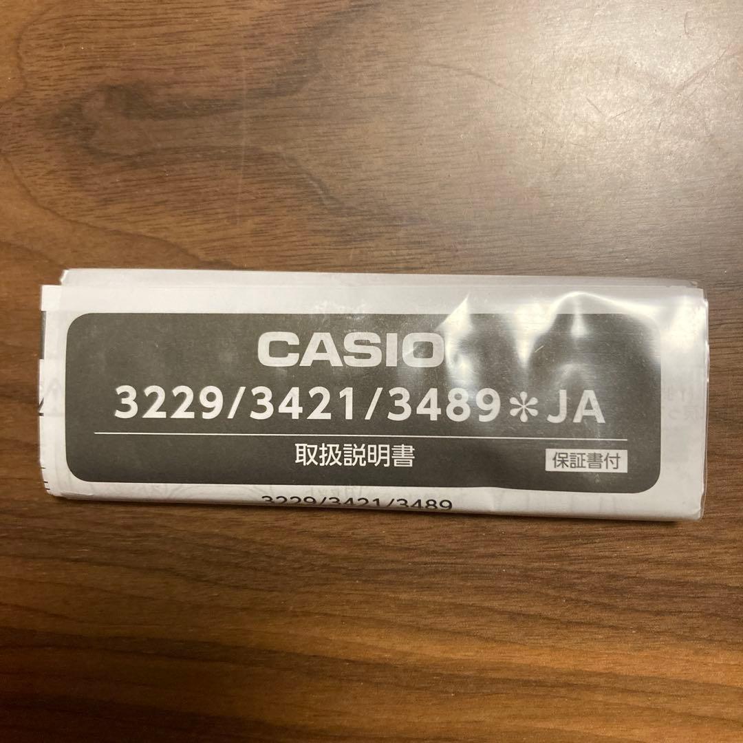 G-SHOCK × SUPER MARIO BROS. 腕時計