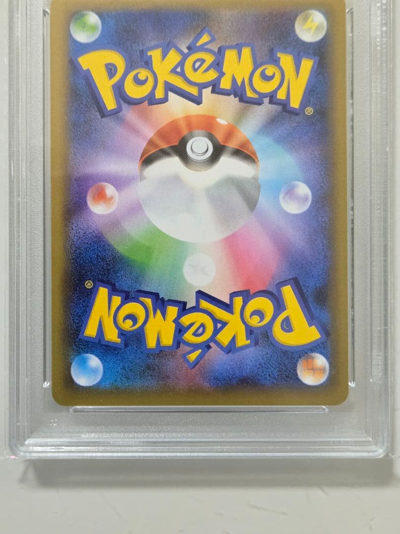 ブラッキー25th　PSA10　ブラッキー　 プロモ　PSA　ブラッキー　PSA