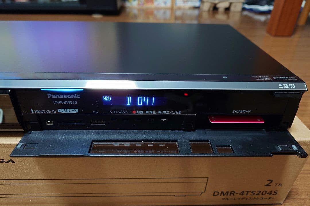 パナソニック　DIGA DMR―BW870 1TB