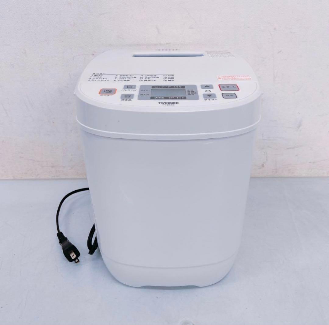 9DM6 【新品未使用】TWINBIRD ツインバード ホームベーカリー