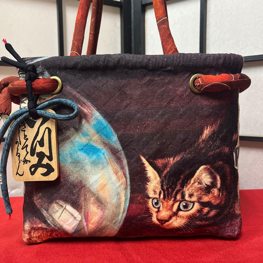 金魚鉢の側の猫 一閑張り バッグ かごバッグ ハンドバッグ 猫 茶トラ キジトラ