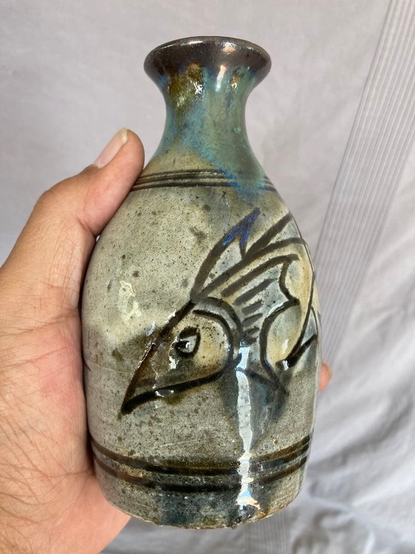 金城次郎 人間国宝 魚紋徳利 酒器 やちむん 琉球 読谷