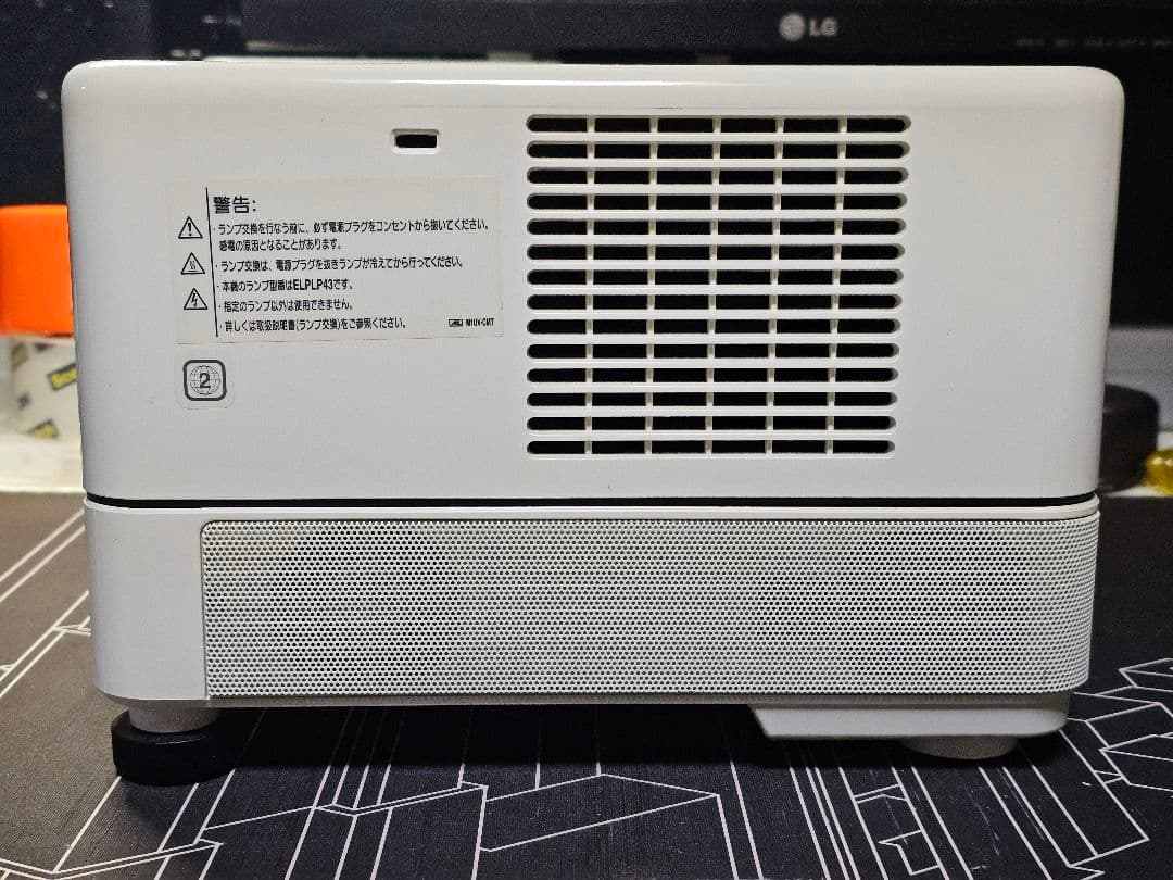 EPSON EMP-TWD10 プロジェクター