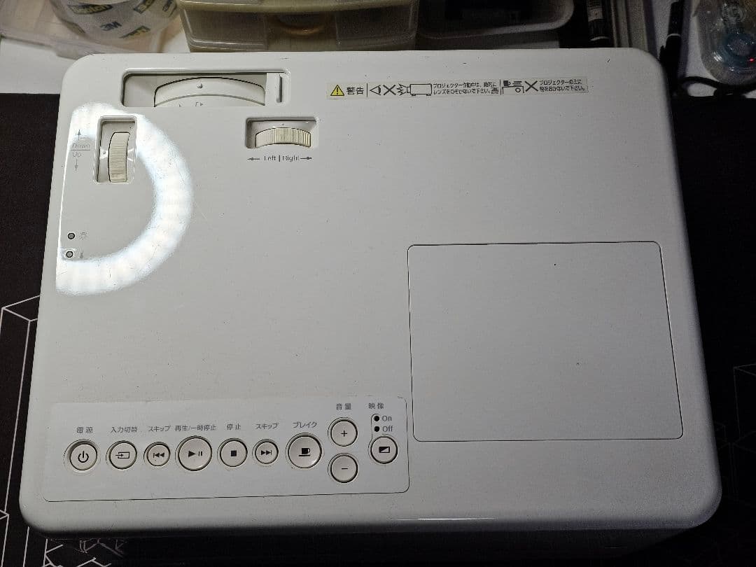 EPSON EMP-TWD10 プロジェクター