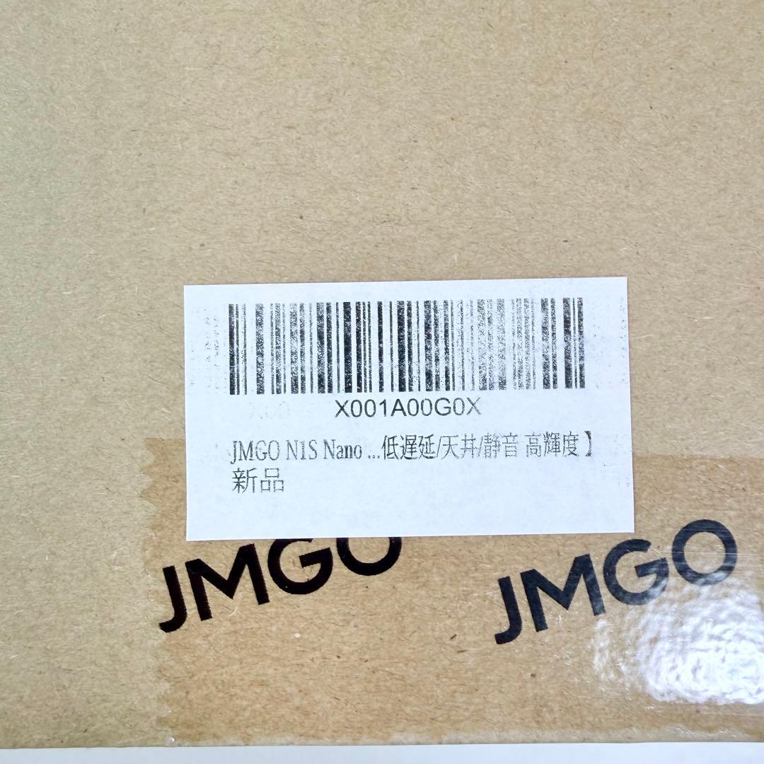 JMGO N1S Nano プロジェクター 本体 国内正規品