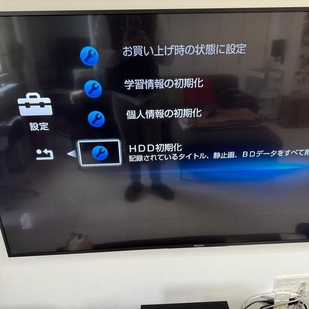 ソニーSONY ブルーレイレコーダー BDZ-AT750W