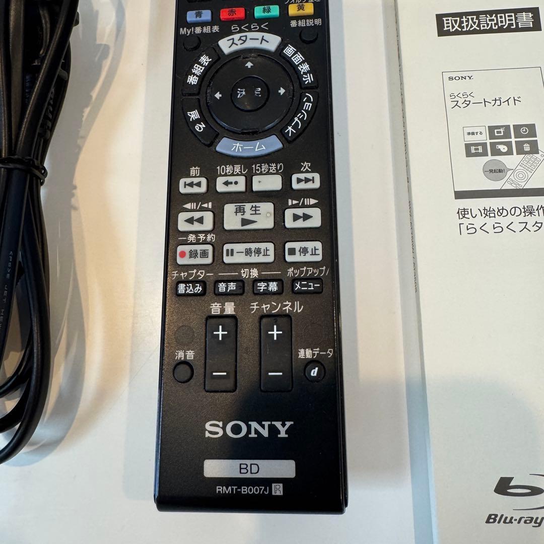 ソニーSONY ブルーレイレコーダー BDZ-AT750W