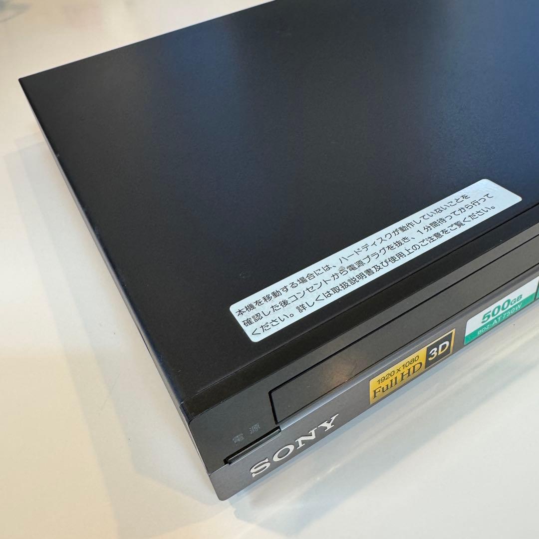 ソニーSONY ブルーレイレコーダー BDZ-AT750W