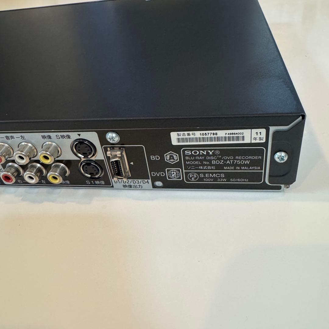 ソニーSONY ブルーレイレコーダー BDZ-AT750W