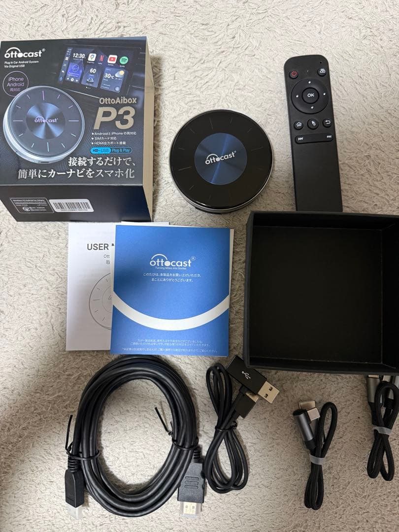 最新モデル　オットキャストP3/リモコン付/美品