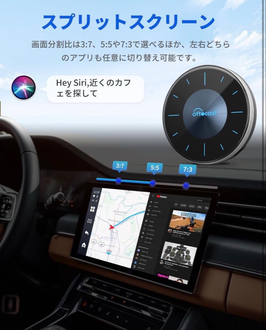 最新モデル　オットキャストP3/リモコン付/美品