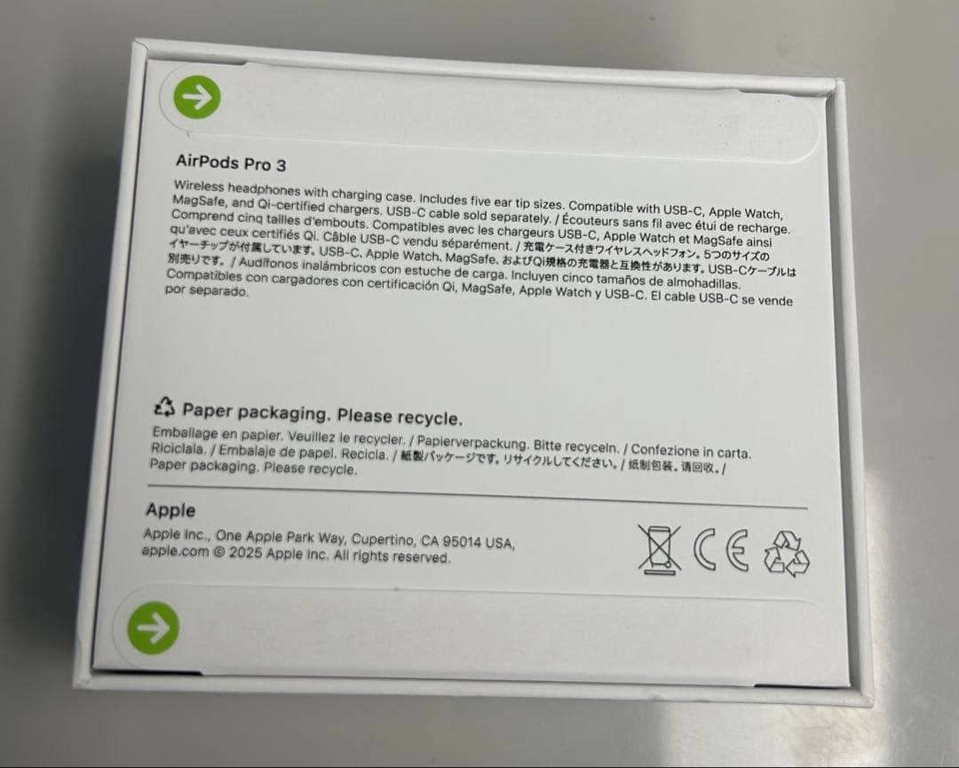 【新品未使用！】AirPods Pro 3 本体 充電ケース付き